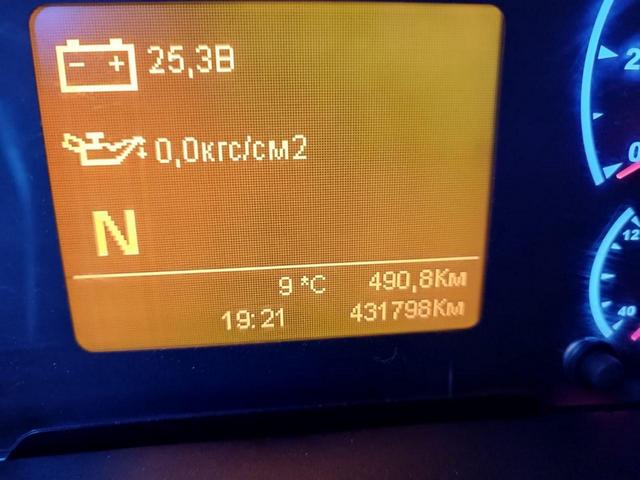 Седельный тягач КАМАЗ 5490-80802-90(5P) (СПГ) 2021 г. - фото 19